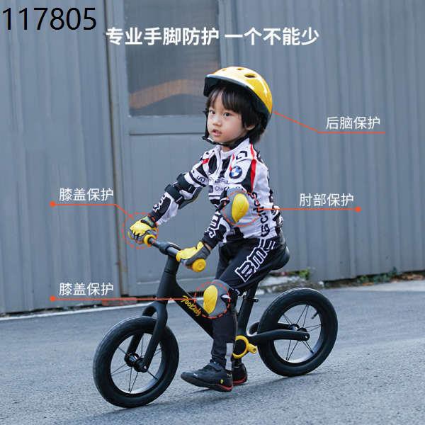 bike protective gear kids