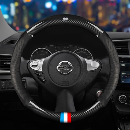 navara steering wheel cover