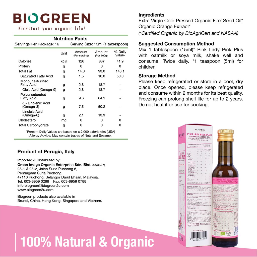 Biogreen Pink Lady Pink Plus Organic Flaxseed Oil With Orange Extract 250ml Exp June 2023 Shopee Singapore