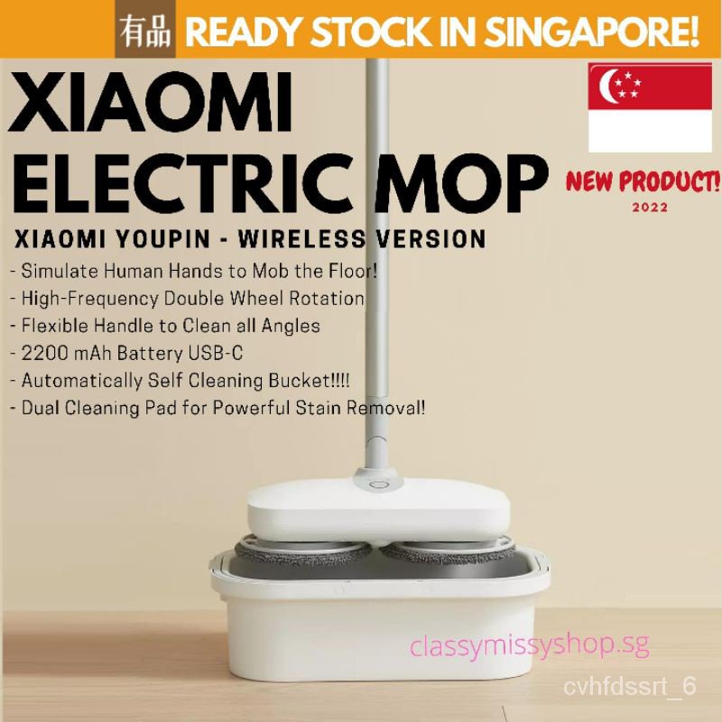 sg spot [NEW] XIAOMI Quange Wireless Electric Mop Set with Cleaning