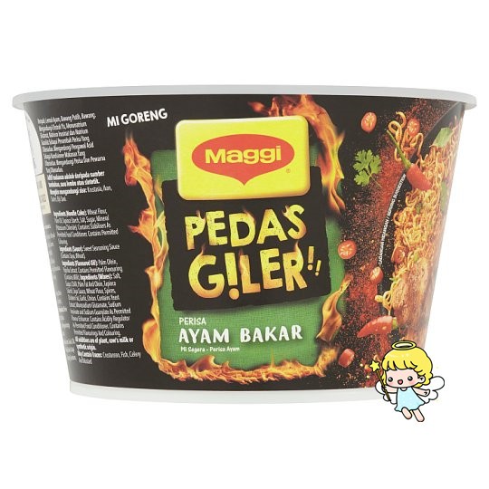 Ready Stock Maggi Pedas Giler Perencah Ayam Bakar 98g Exp 1 21 Shopee Singapore