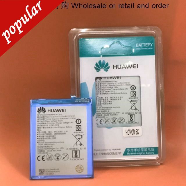 Huawei Honor 6x Nova Plus Hb3864ecw Battery Shopee Singapore