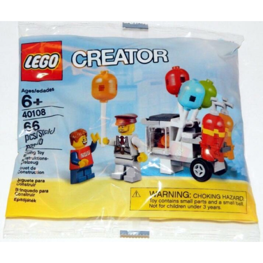 lego 40108