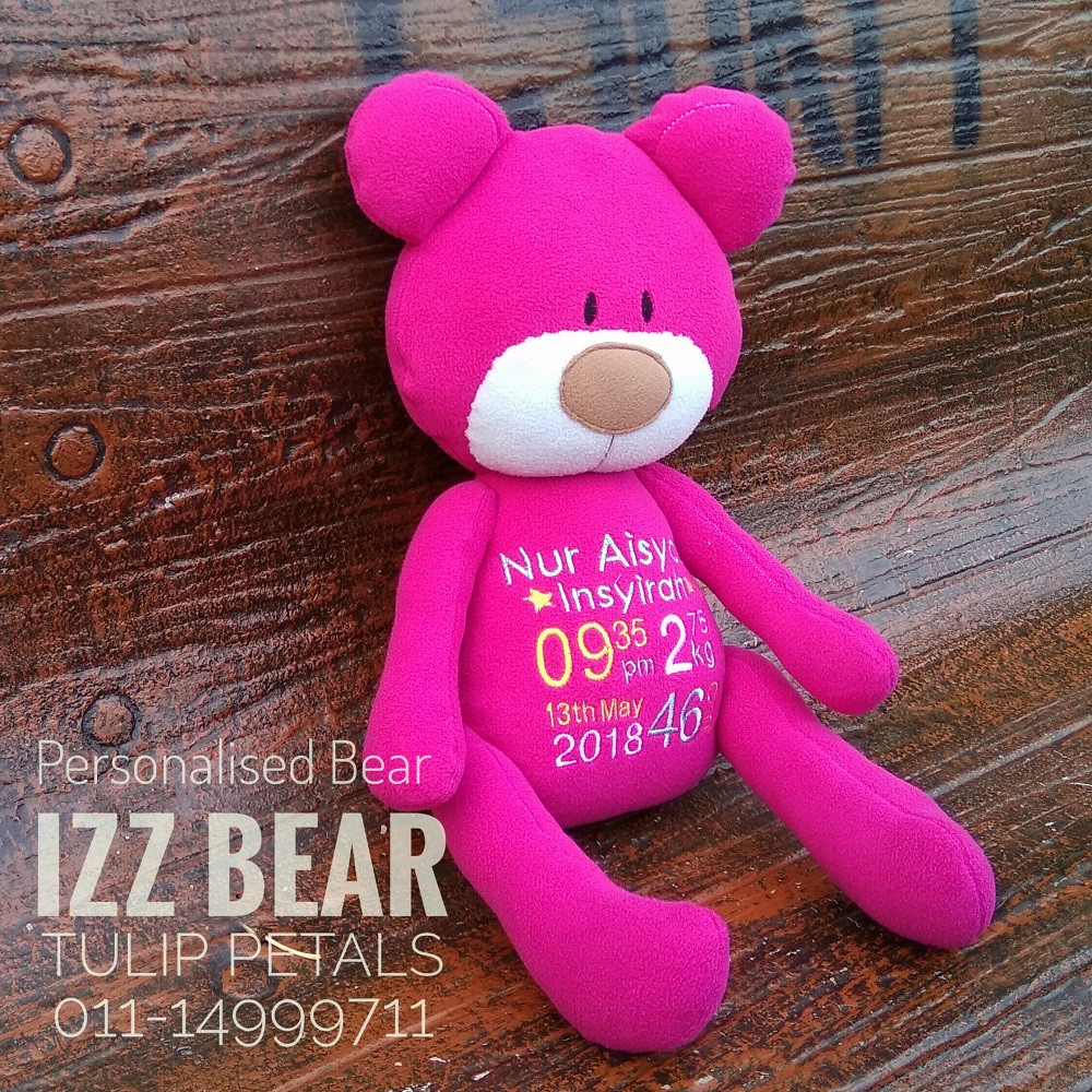 baby teddy bear with name