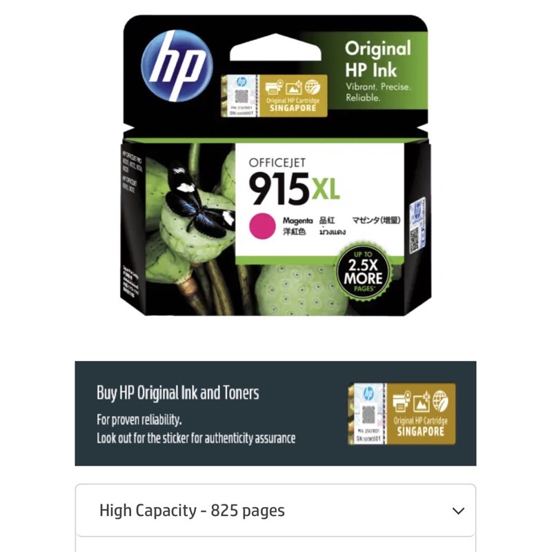 hp original ink