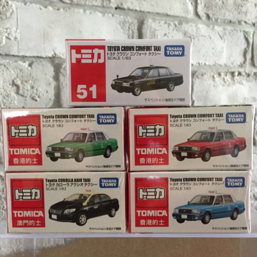 tomica shopee