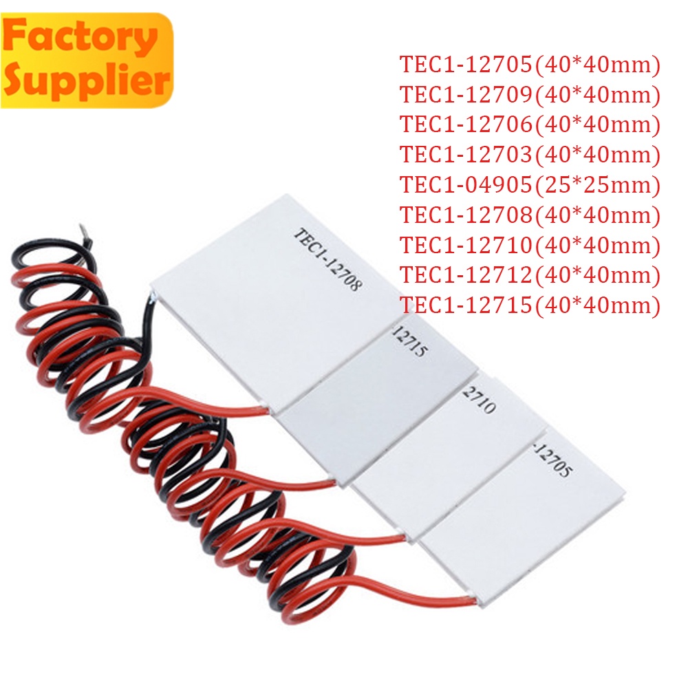 12V 5.8A 65W TEC1-12705 TEC1 12715 Heatsink Thermoelectric Cooler ...