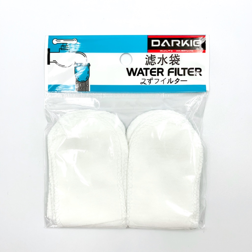 10pcs Water Filter Cloth For Sink Tap Shopee Singapore