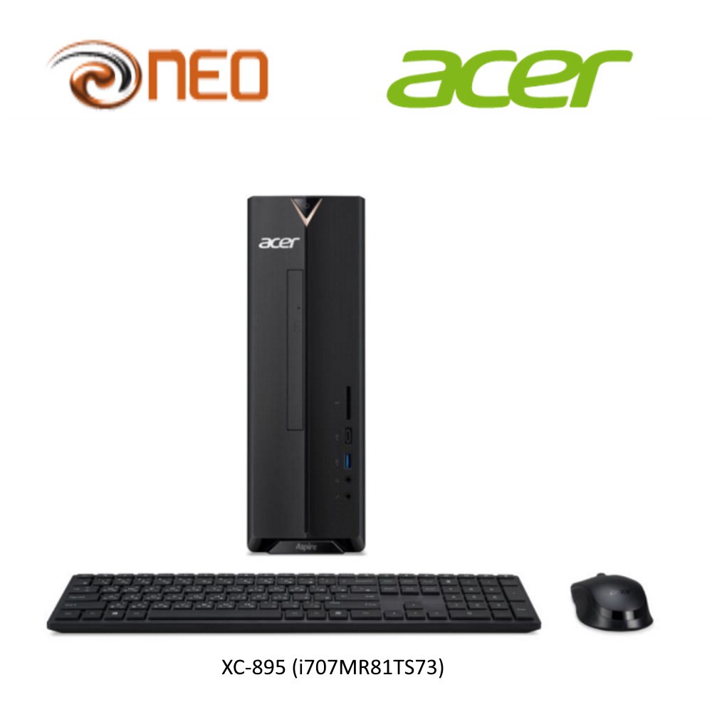 I7 Pc Desktops Price And Deals Computers Peripherals Dec Shopee Singapore