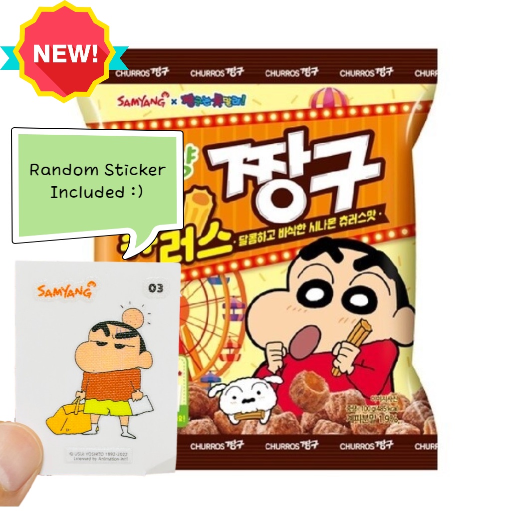 [Samyang] Crayon Shin Chan Korean Snack Changgu Churros Flavor 110g