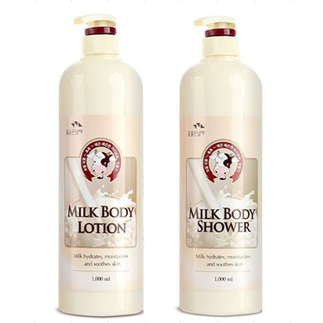 body lotion 1000ml