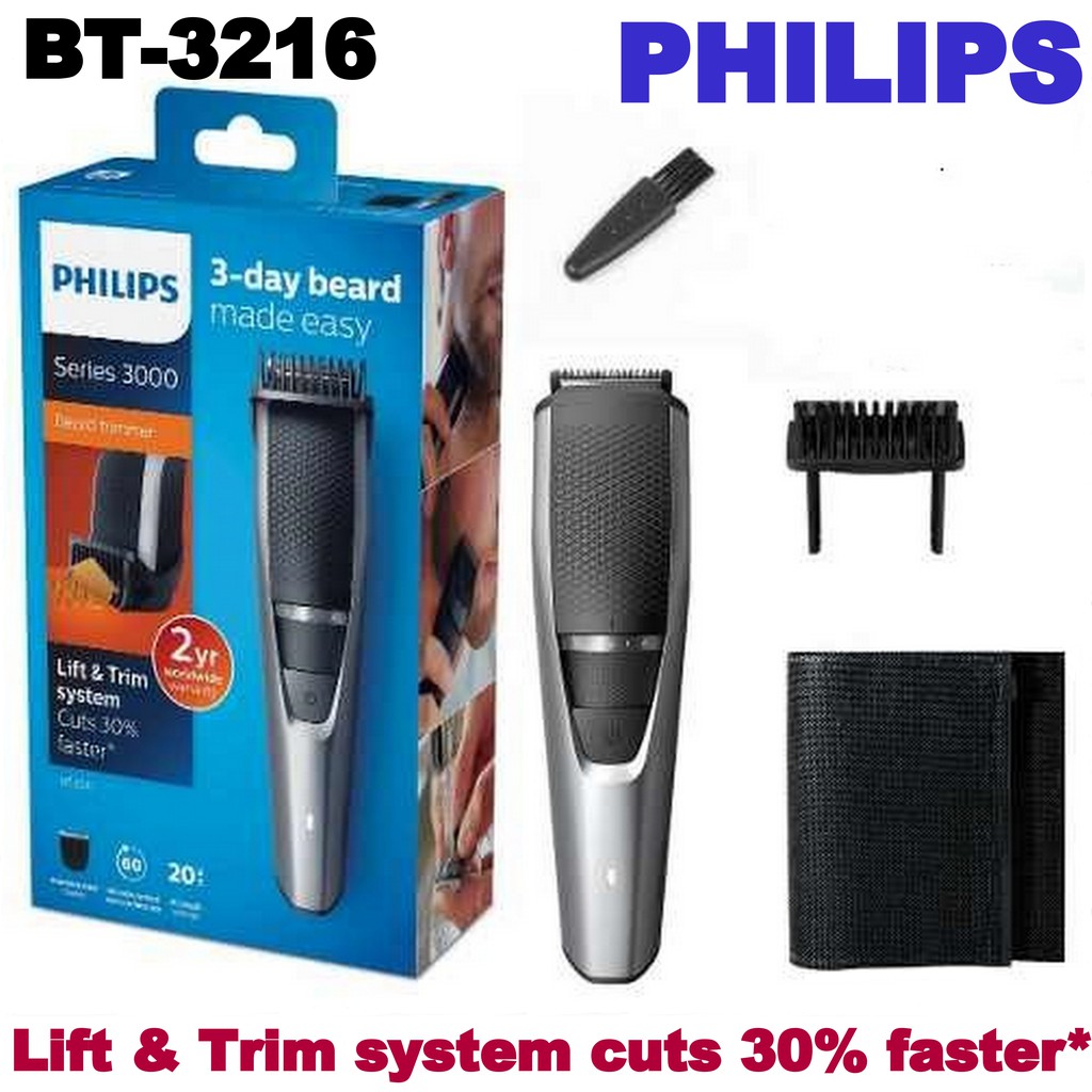 phillips bt3216