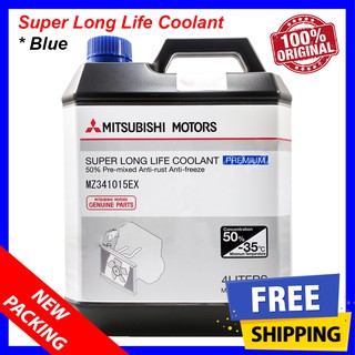 Mitsubishi Premium Super Long Life Coolant (4L) Blue
