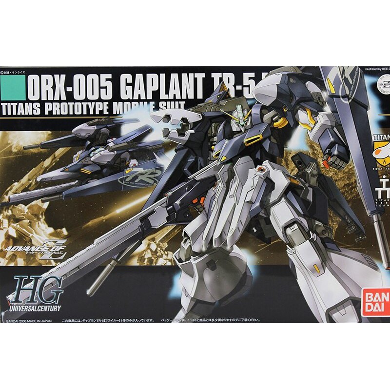 Orx 005 Gaplant Tr 5 Hrairoo Gundam Hguc 1 144 Gunpla Bandai Shopee Singapore