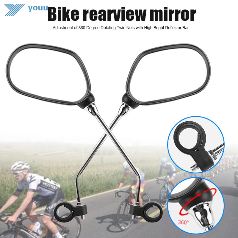 bicycle side mirror