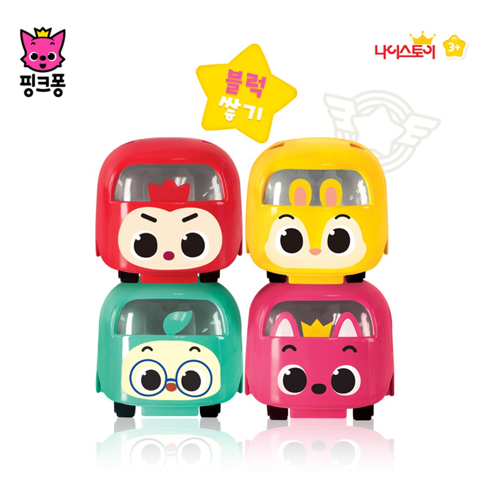 hogi pinkfong toy