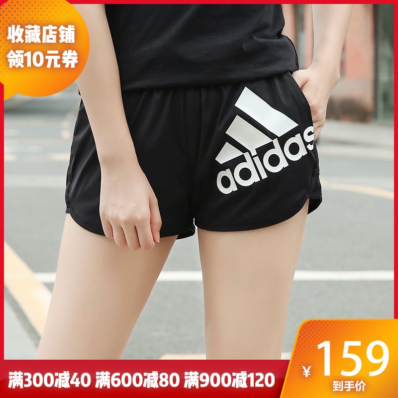 Adidas Black Mint Green Shorts Women Sports Casual Loose Hot Pants dy8665 dy8662 Adidas Black Mint Green Shorts Women Sports Casual Loose Hot Pants dy8665 dy8662