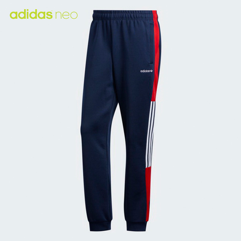 sale on adidas pants