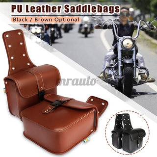 harley sportster hard saddlebags