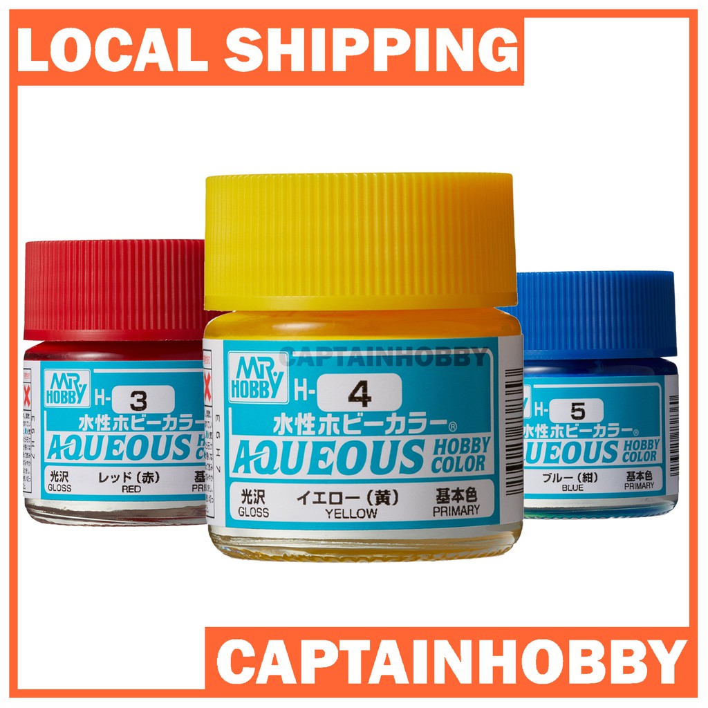 Mr. Hobby AQUEOUS HOBBY COLOR WATERBASED ACRYLIC COLOR H1 H20 10ml