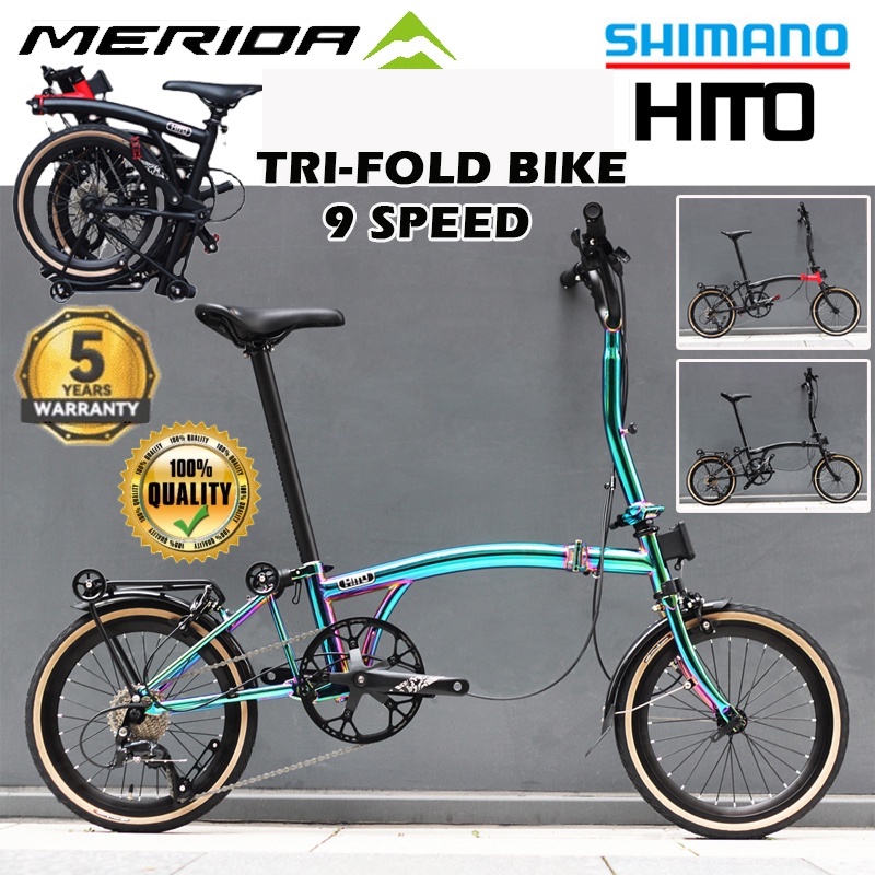 hito folding bike