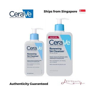 cerave sa cleanser shopee
