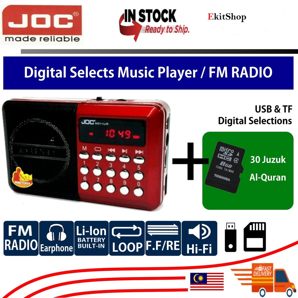 Shop Malaysia Joc Digital Radio Fm With Al Quran 30 Juzuk Nasyid Dan Ceramah Ready Stock Shopee Singapore
