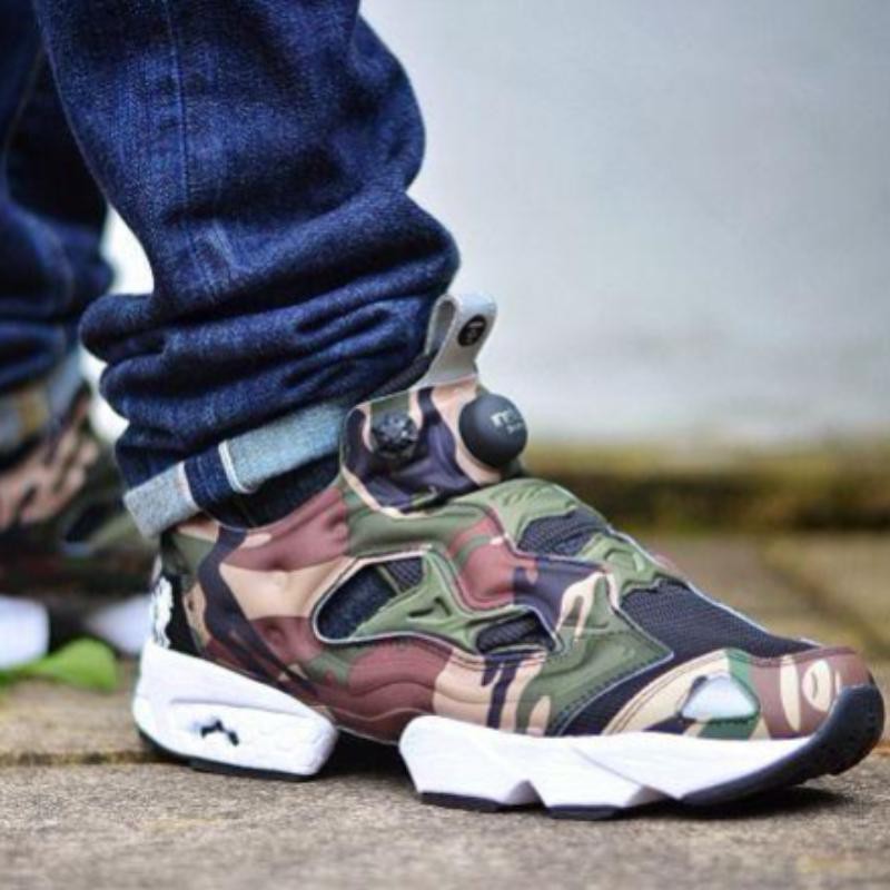 pump fury sg