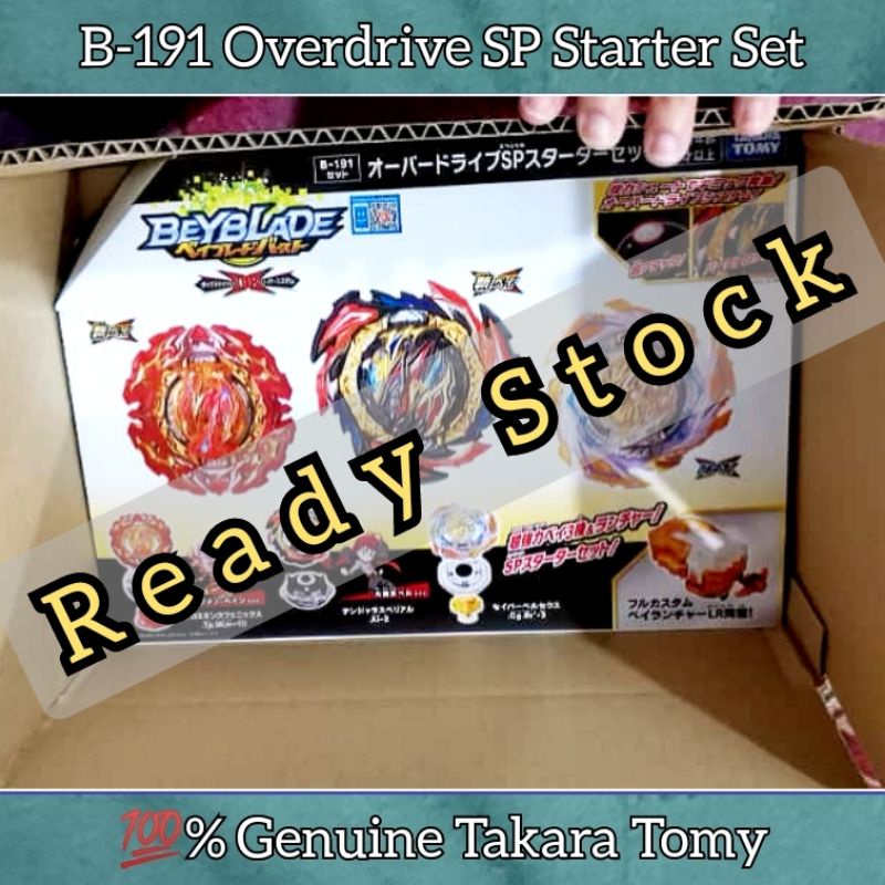B191 Overdrive SP Starter Beyblade Takara Tomy (Dangerous Belial