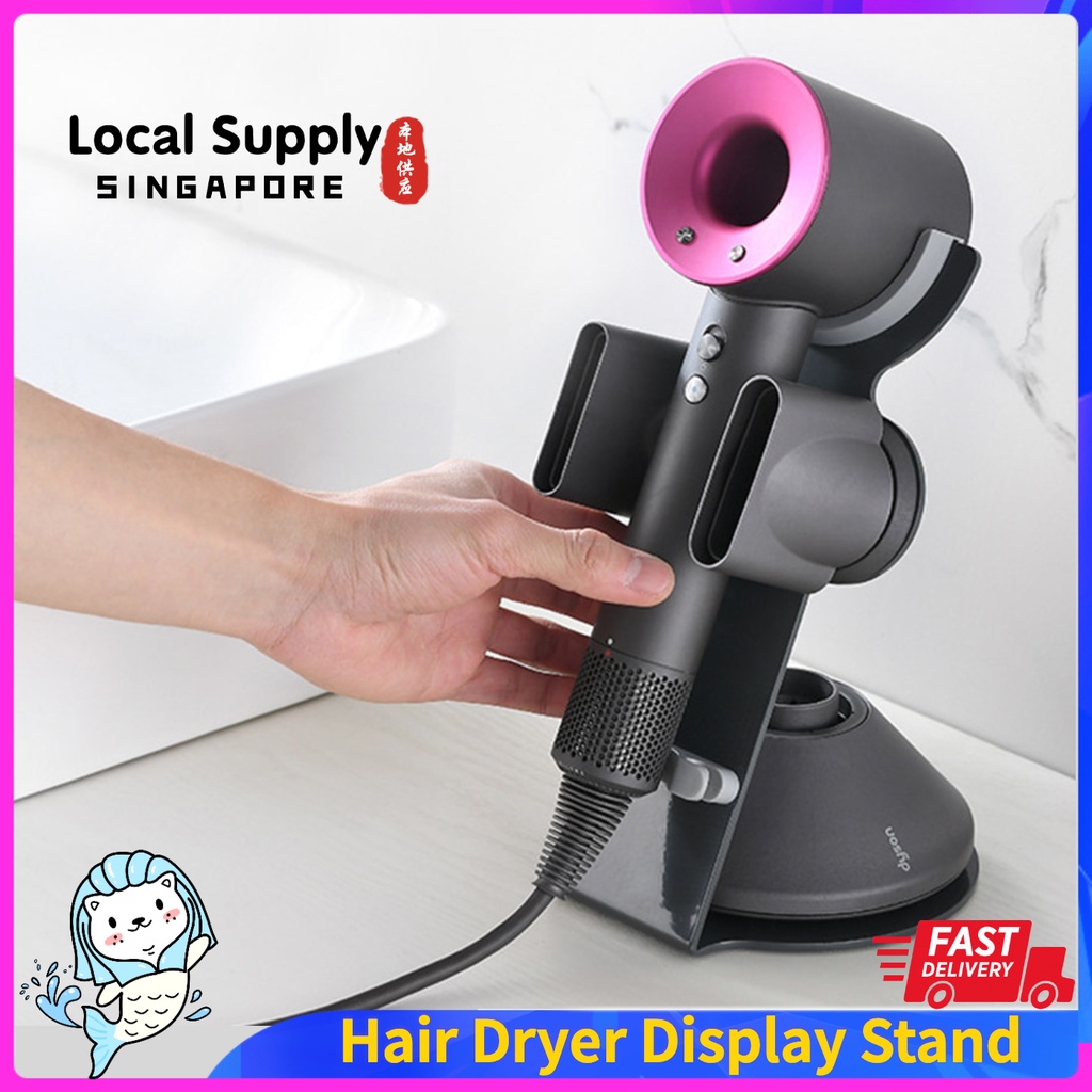 Hair Dryer Display Stand For Dyson Aluminium Alloy Bracket Power Plug  Holder | Shopee Singapore