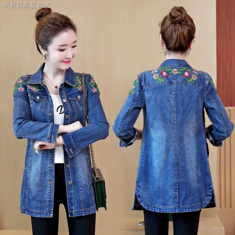 denim jacket shopee