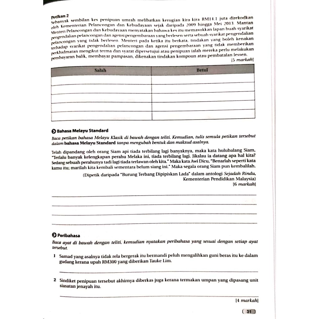 Perpustakaan Awam Daerah Setiu 13 Oktober 2020 Selasa Hari Ini Kita Akan Mempelajari Satu Peribahasa Yang Mudah Ppaterengganu Aktivitippat Brpaktiviti Padsetiu Facebook