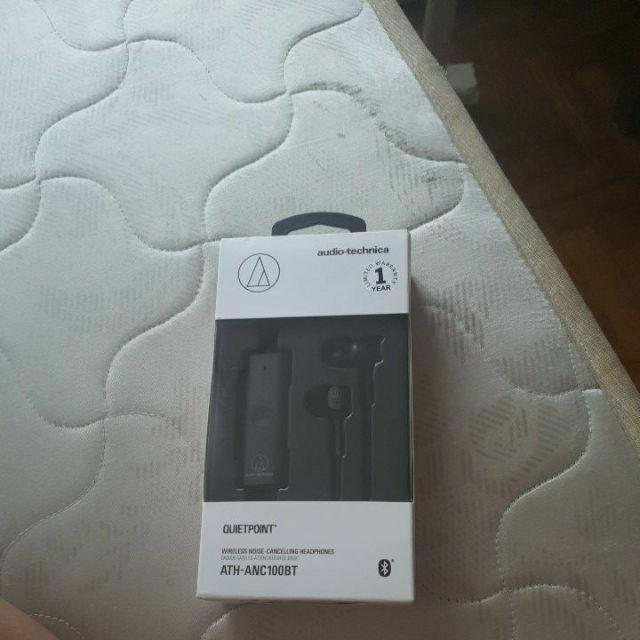 AudioTechnica ATHANC100BT Active Noise Cancelling InEar Headphones