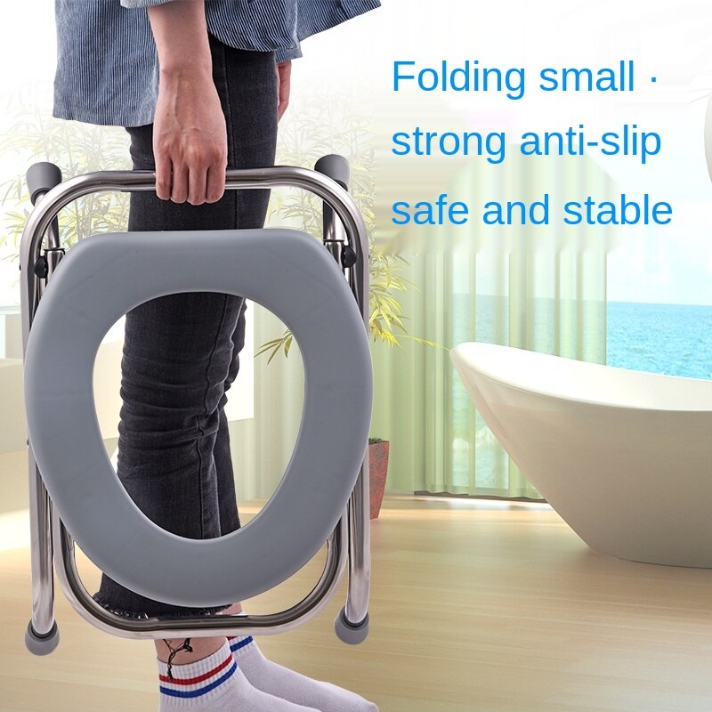 HP Foldable Stainless Steel Toilet Chair Elderly Pregnant Woman Toilet