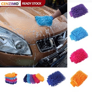 Ultrafine Fiber Chenille Microfiber Car Wash Glove Mitt Soft Mesh backing no scratch for Car Wash and Cleaning