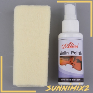 [SUNNIMIX2] Violin Polish and Cleaning Oil with Cleaning Cloth Caring Accessory Parts