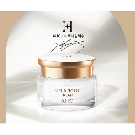 [AHC] H Mela Root Cream 50ml / Whitening Cream / Melasma Care Shopee