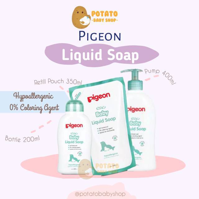 pigeon baby liquid soap