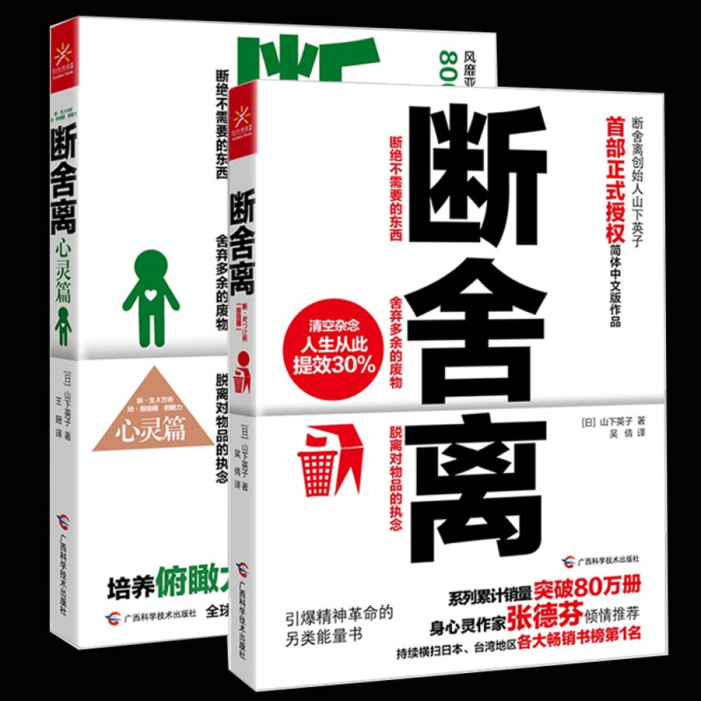调戏微软文言文ai翻译 永不舍汝 其母之 是什么鬼 财经头条