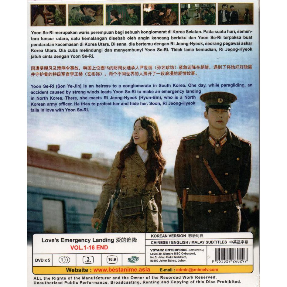 Korean Drama Dvd Crash Landing On You 爱的迫降 2019 Vol 1 16 End Love S Emergency Landing Shopee Singapore