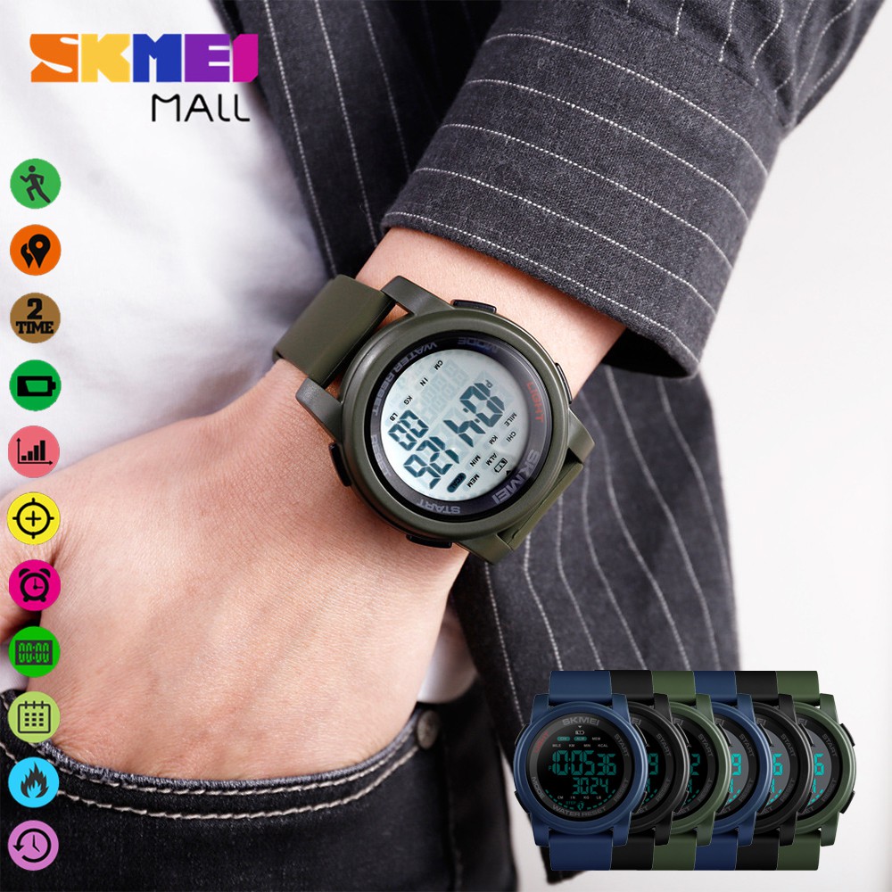 skmei 1469