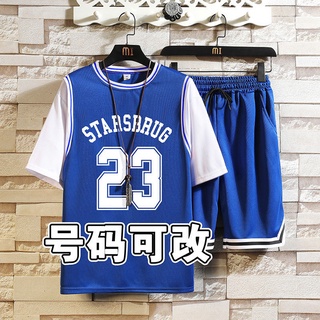 Customized Student Basketball Suit Men S Training定制学生篮球服套装男训练服一套中考运动班服印字印号青少年短袖lkjhgf Sg9 29 Shopee Singapore