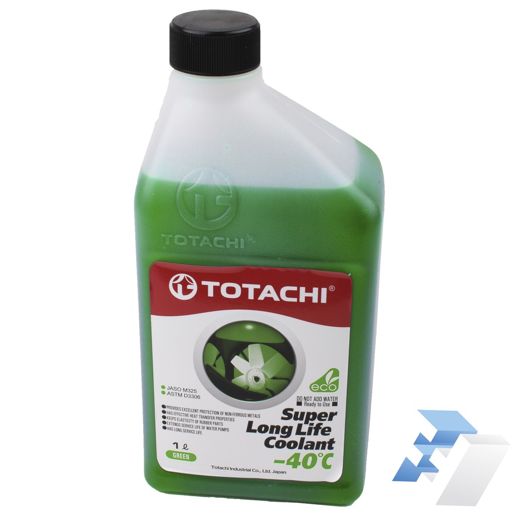 Suzuki long life coolant