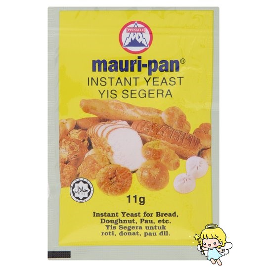 Shop Malaysia Ready Stock Mauripan Instant Dry Yeast 11g Shopee Singapore
