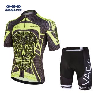 cheap cycle clothing