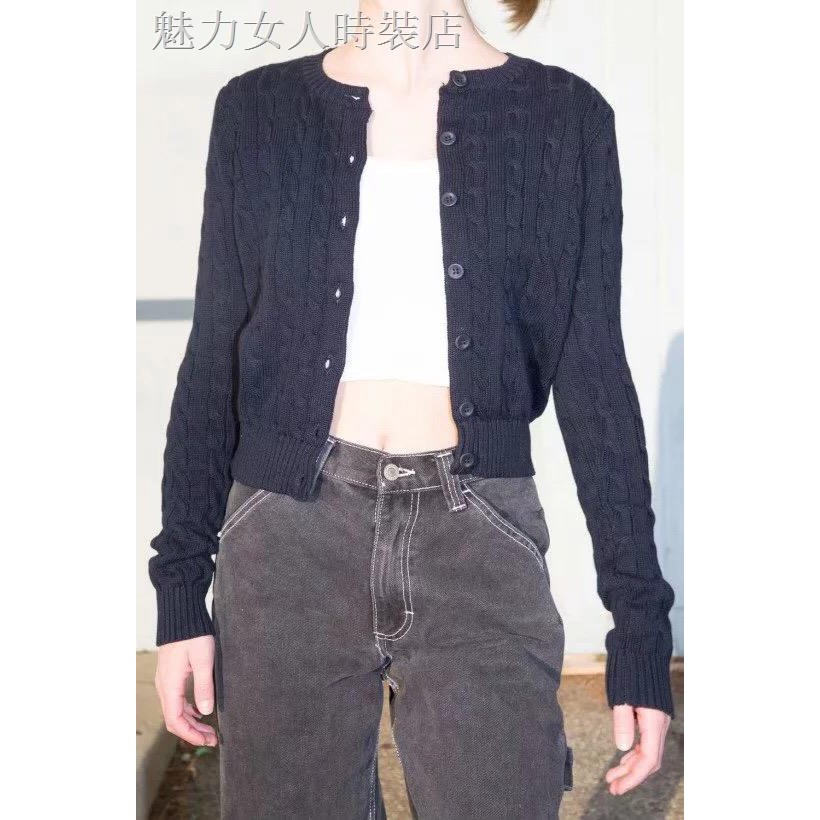 brandy blue cardigan