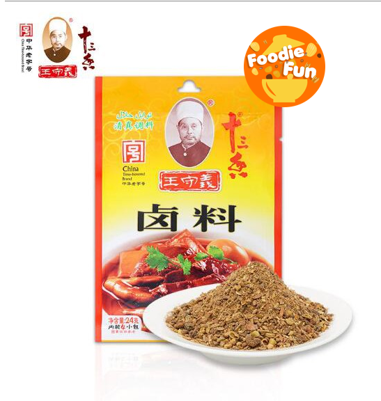 Shop Malaysia Ready Stock Wang Shou Yi Cooking Powder 王守义十三香卤料卤味家用卤肉调味料袋 包24g一包五香鸡爪鸭脖秘制香料配方炖肉卤味调味料
