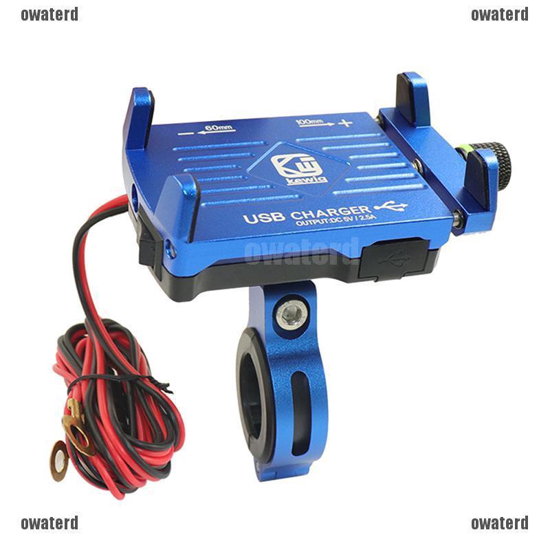 Red Aluminum Motorcycle Handlebar GPS Phone Mount Bracket USB Charger 60-100mm