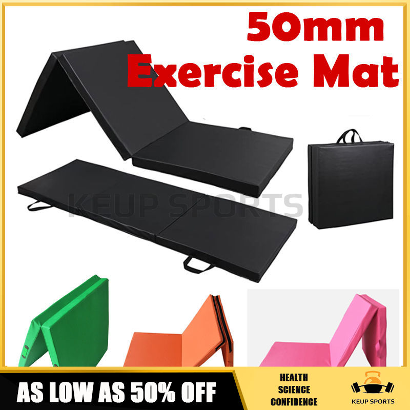 50MM Thick Folding Exercise Mat Foam Gymnastic Mat Leather Yoga