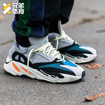boost sport shoes